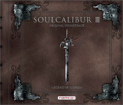 soulcalibur vi soundtrack soulcalibur vi soundtrack