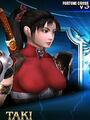 Thumbnail for version as of 12:44, November 9, 2011