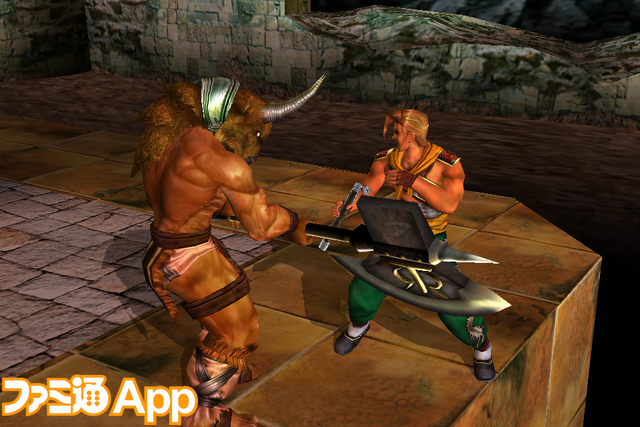 File:Soulcalibur-ios2.png