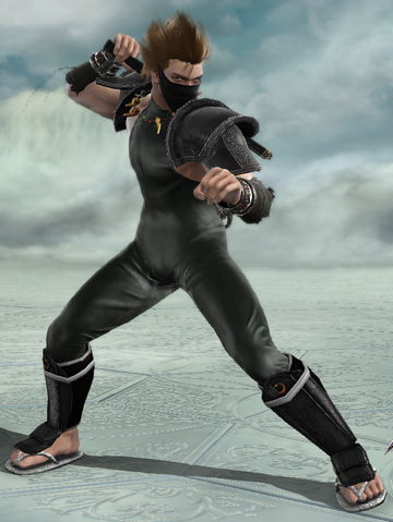 File:Nitso1PFullW.png