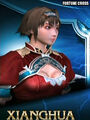 Thumbnail for version as of 23:51, November 13, 2011