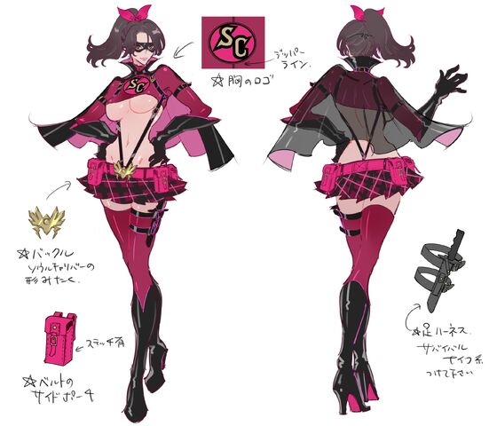 File:Taki-sc-lostswords-costume-by-mari-shimazaki.jpg