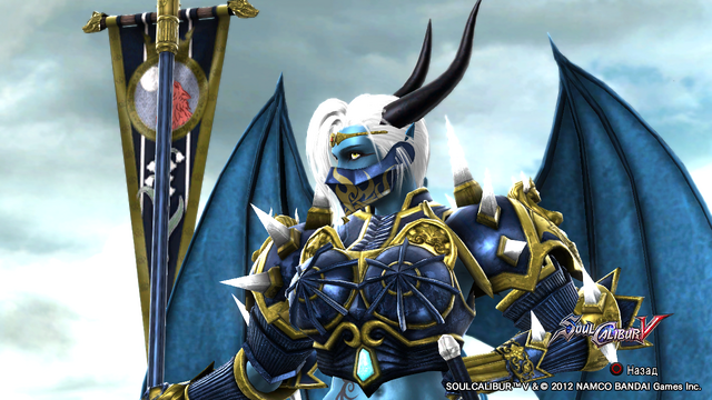File:Lily 40.png