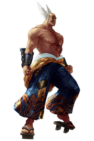 File:Heihachi-sc2fix2.jpg