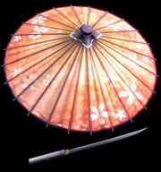 Ugetsu Kageuchi