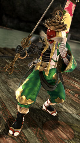 File:38722sc5 pub ss -yoshimitsu004.jpg
