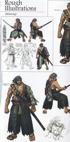 File:Mitsurugi 1.jpg