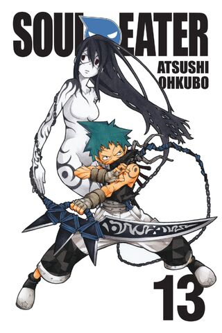 Archivo:SoulEater13portada.jpg