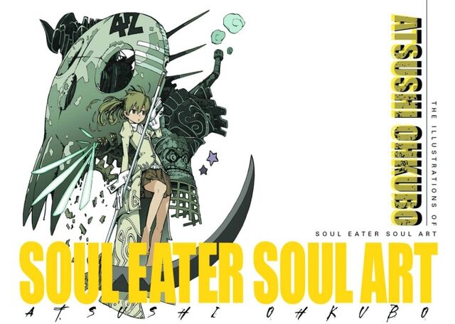 Plik:Artbook.jpg