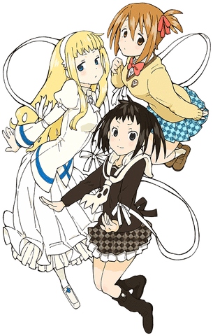 Fichier:Toppage main visual.gif