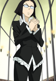 Azusa