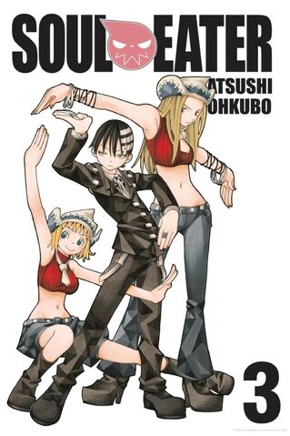 Archivo:SoulEater3portada.jpg