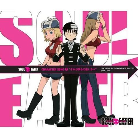 Plik:Character song 3.jpg