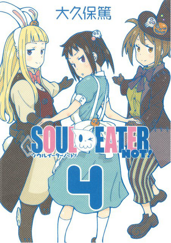 Plik:Not04.png