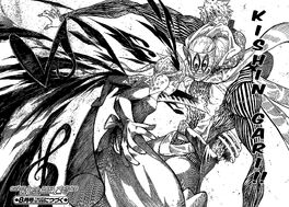 Kishin Gari.jpg