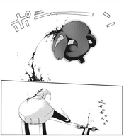 Soul Eater Chapter 86 - Justin beheads Tezca