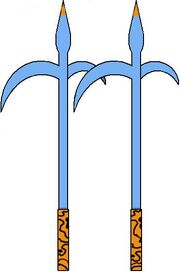 Bonita weapon form
