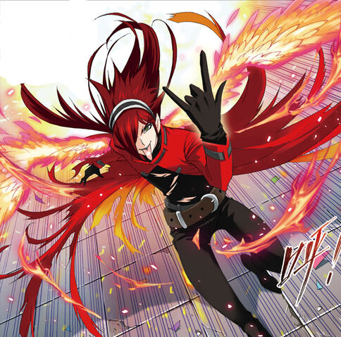 File:Phoenix 2.jpg