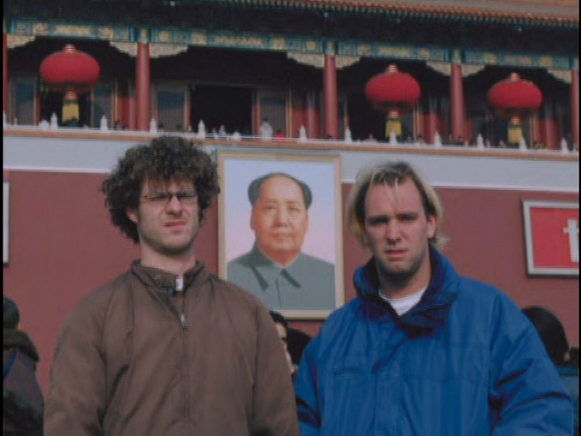 File:Retire00016.png
