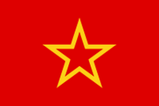 200px-Red Army flag.svg