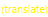 File:Translate.png