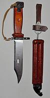File:100px-03 akm.jpg