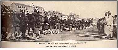 JAPANESE OCCUPATION OF SEOUL