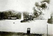 220px-Fire of the Oil Depot Caused by Our Gunfire