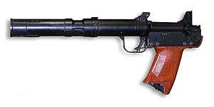 БС-1