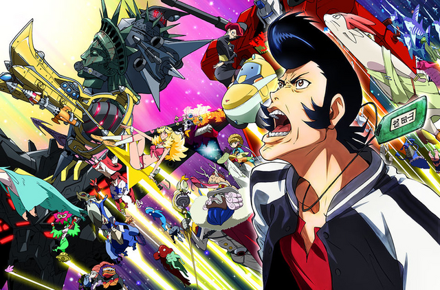 File:Wikia-Visualization-Main,spacedandy.png