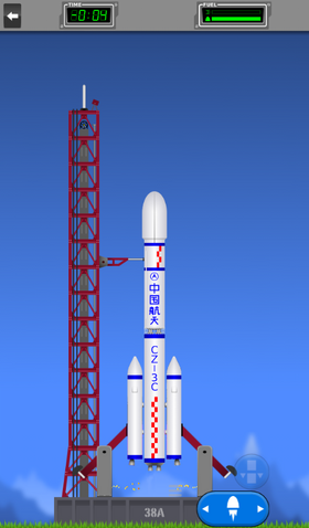 File:Screenshot 2017-01-15-14-45-00.png