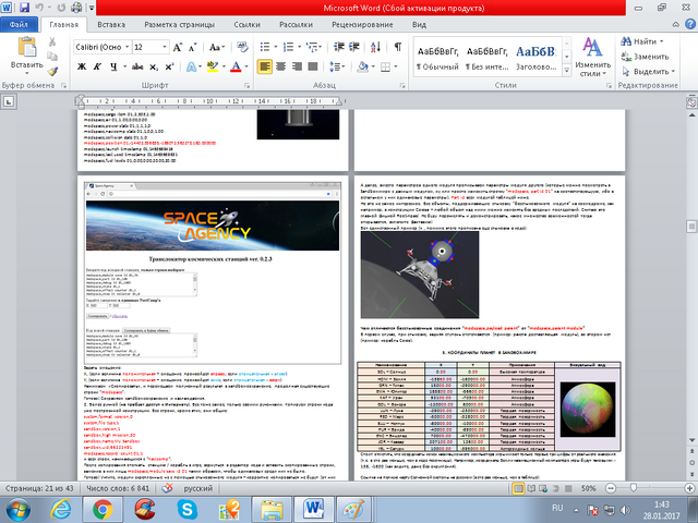 File:2.png