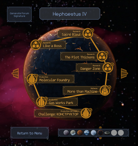 File:Hephaestus IV.png