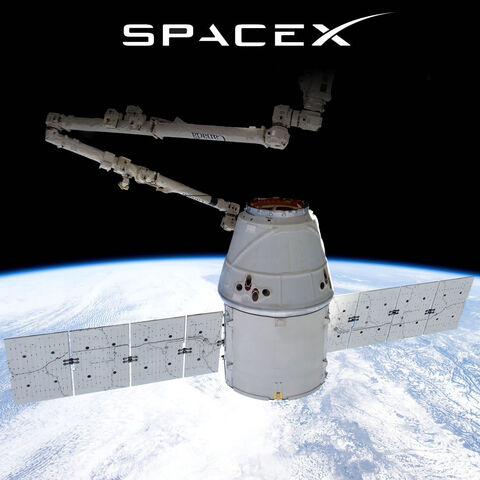 File:Spacex.jpg