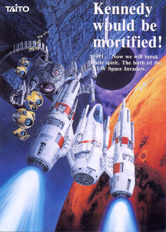 File:Spaceinvaders91.jpg