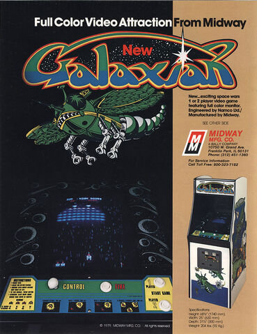 File:Galaxian.jpg