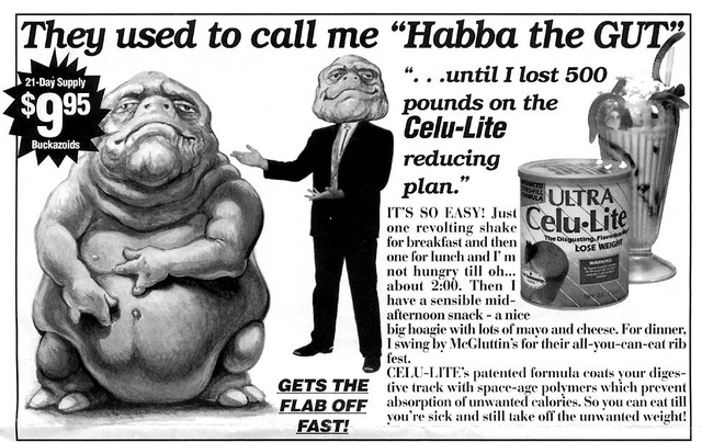 File:Celu-lite.png