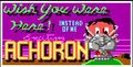 Thumbnail for version as of 17:55, July 14, 2005