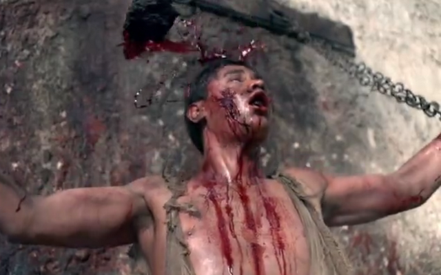 File:Sinuessa Slave death.png