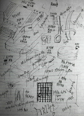 File:556a1.png