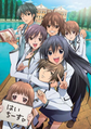 Thumbnail for version as of 14:27, March 1, 2010