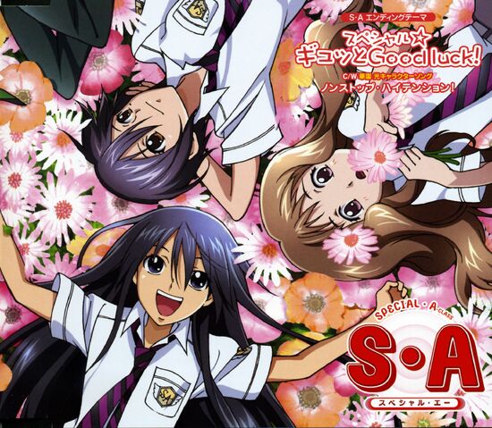 File:Special A Second Ending.jpg