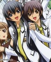 Hikari's S.A uniform