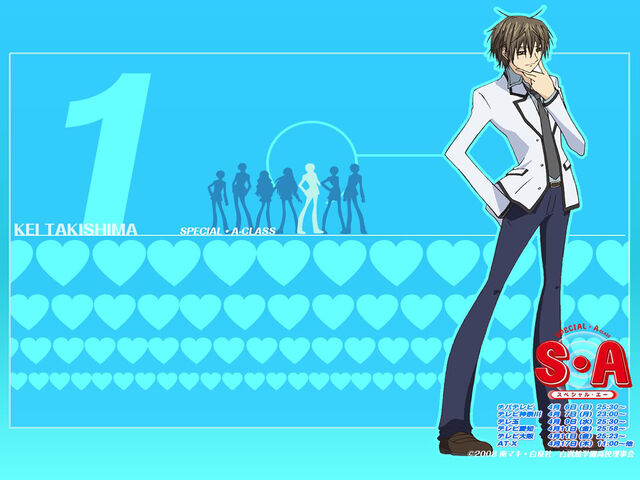 File:KeiTakishimawallpaper.jpg