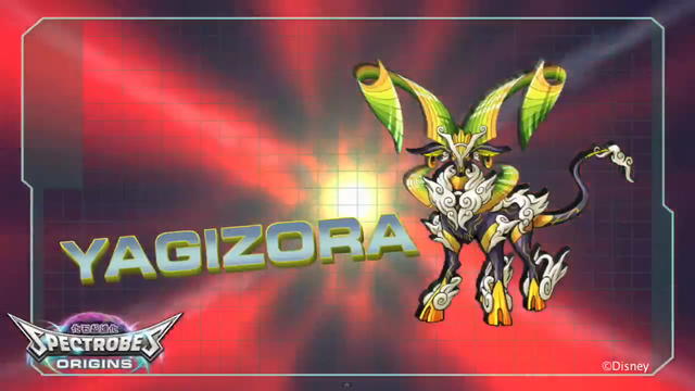 File:Yagizora.png