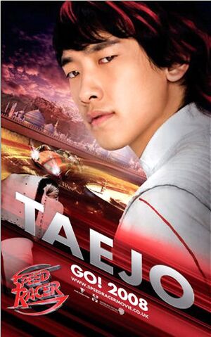 File:Taejoposter.jpg