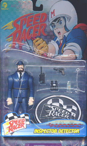 File:Inspectordetectorfigure.jpg