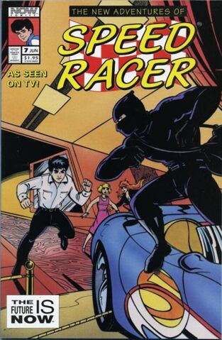 File:NowNewAdventures7.jpg