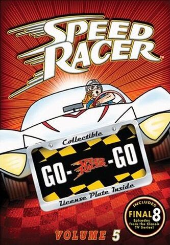 File:SpeedRacerDVDVol5.jpg