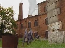 WdU Fabrik.jpg